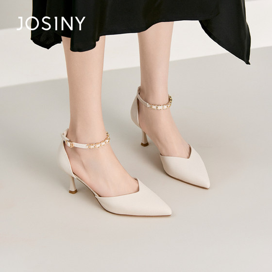 
ZhuoSini's new summer women's sandals pointed toe bag heel side empty stiletto heels fashion casual and versatile