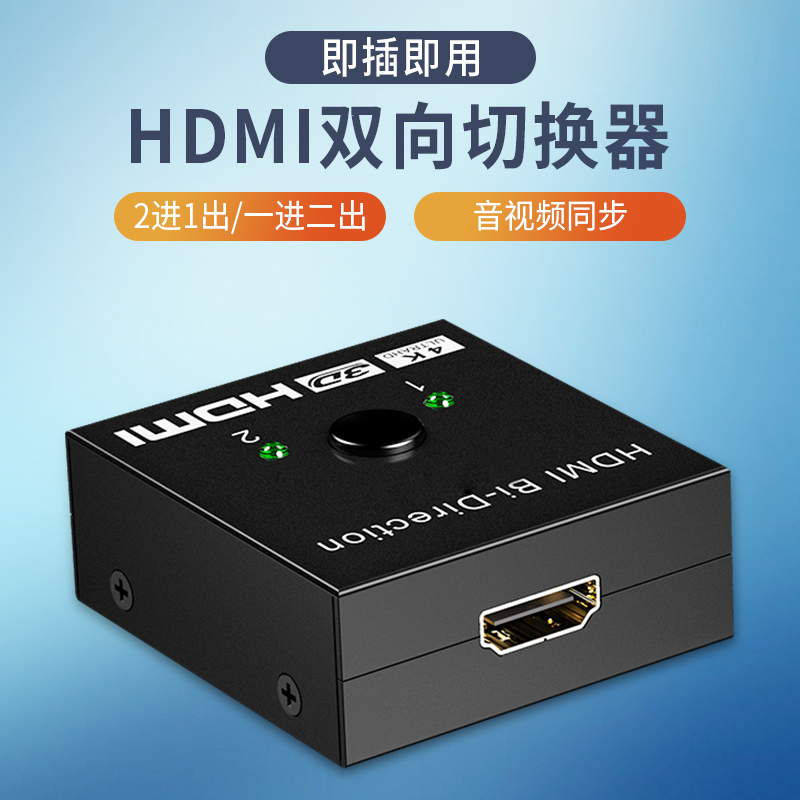 HDMI 1  2 ó 2 Է  1   HDMI й TV 1  2 2 Է 1   -