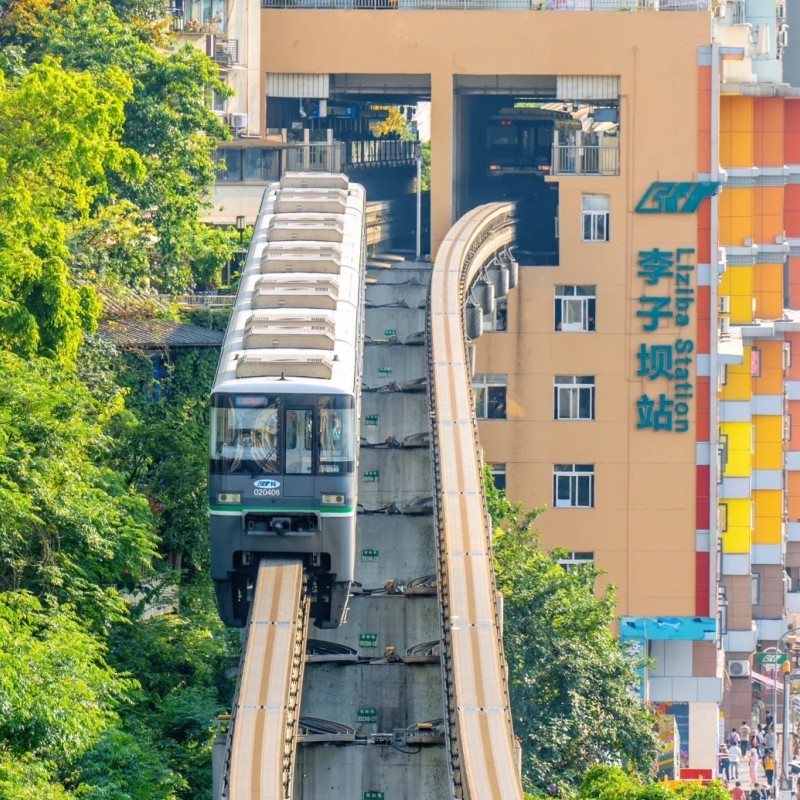 8人精品小团丨重庆旅游武隆深度5天4晚纯玩跟团游 专车接送机