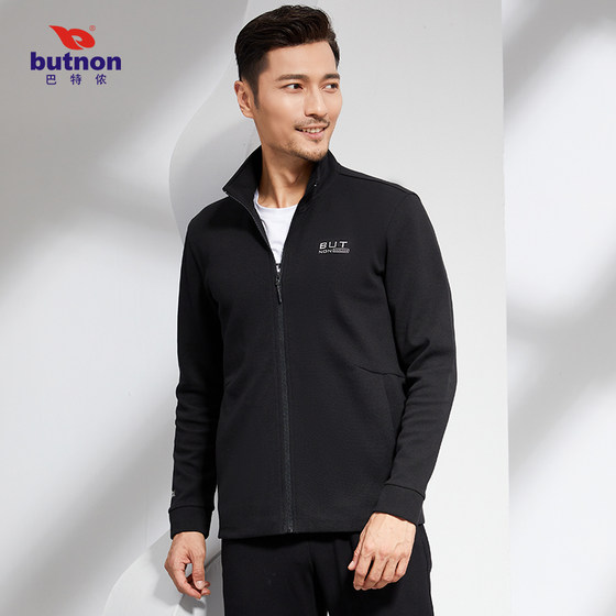
butnon Batnon Sports Jacket Men's Sweatshirt Autumn Casual Jacket Stand Collar Zipper Cardigan Black 1625