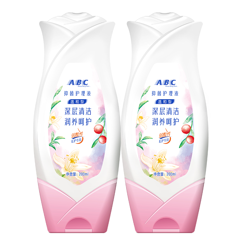 
ABC private sanitary napkin care lotion for women's private lotion gentle weak acid and antibacterial official flagship store genuine product