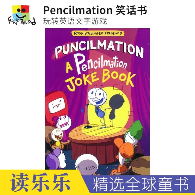 A Pencilmation Joke Book Puncilmation Joke Book Play English Word Games Primary School English Extracurricular Readings Original Imported Children's Books