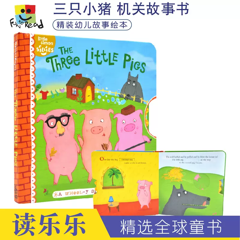 The Three Little Pigs 三只小猪反转故事儿童经典英语童话故事机关转盘书英语单词游戏幼儿互动纸板书绘本英文原版进口图书 Taobao