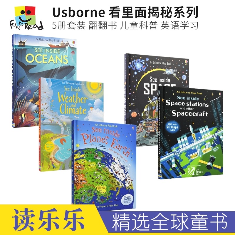 Usborne stem 5冊 Usborne Stem Series 4 Books Collection Set - Science