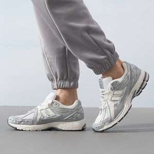 
NEW BALANCE 1906R series men and women's shoes breathable cushioned sports casual shoes dad shoes M1906RJM