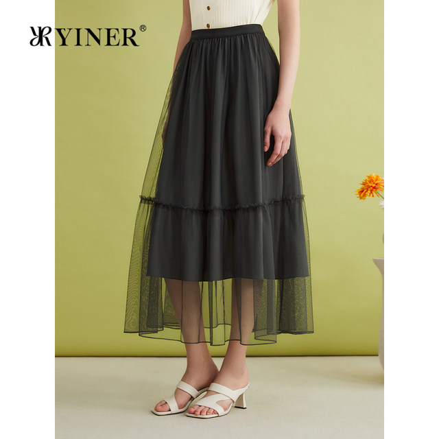 YINER special selection of 2024 summer new commuter mid-length mesh spliced ​​A-line skirt
