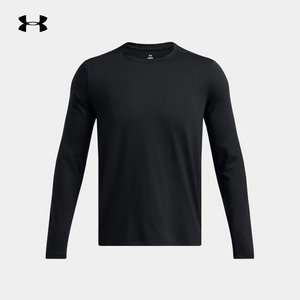 
Under Armor Autumn Meridian men's running fitness soft training sports long-sleeved T-shirt 1386975