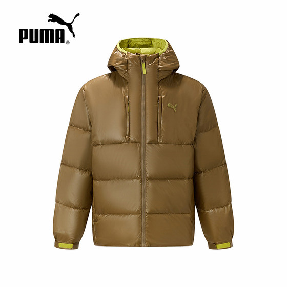 
PUMA Hooded Thickened Warm Bread Jacket 2025 Winter Men's Padded Jacket 635730-69