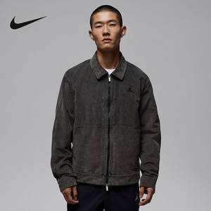 
Jordan Nike Men's Lapel Jacket 2026 Spring New Retro Casual Sports Jacket IF1826-010