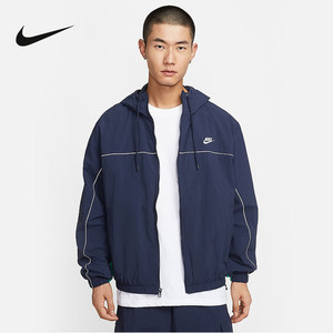 
NIKE (New) 2025 Autumn Men's Woven Jacket HJ2013-451