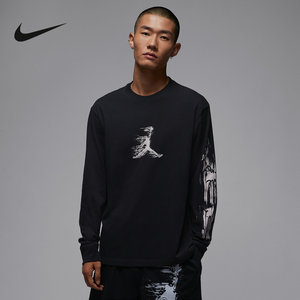 
Jordan Nike DRI-FIT men's quick-drying long-sleeved T-shirt running fitness basketball base shirt HQ9039-010