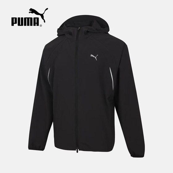
PUMA Loose Hooded Jacket Outdoor Running Fitness Wear 2026 Summer Men's Woven Jacket 694461-01