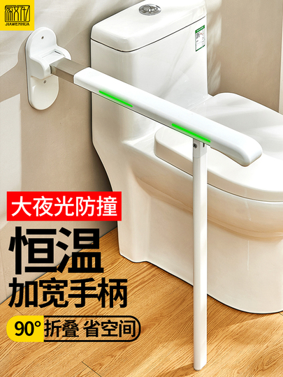 【その他】 防錆ステンレス鋼製ハンドル、マニュアル安全シートシャワールームバスタブの手すり 固定 年配 介護 補助 転落防止 ( 🎉
