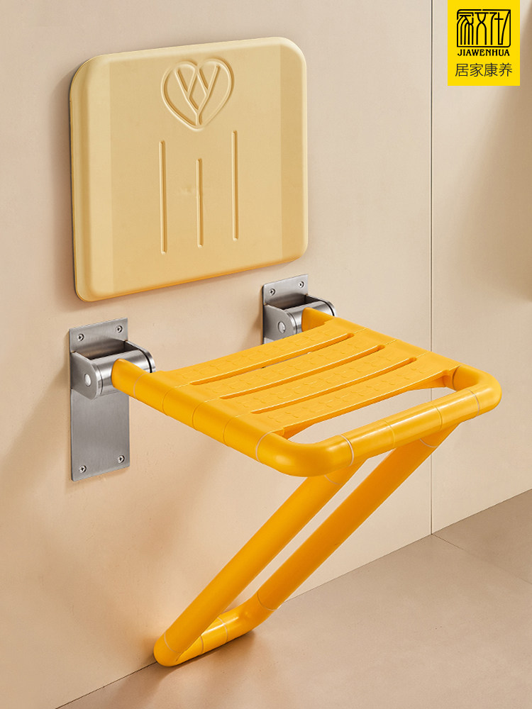 TABURETE PLIEGABLE BLACKSPACE - SÚPER ESTABLE, ANTIDESLIZANTE, LIGERO Y FÁCIL DE GUARDAR - IDEAL PARA BAÑO, COCINA, NIÑOS Y MÁS - ALTURA 33 CM (CAQUI/BLANCO)