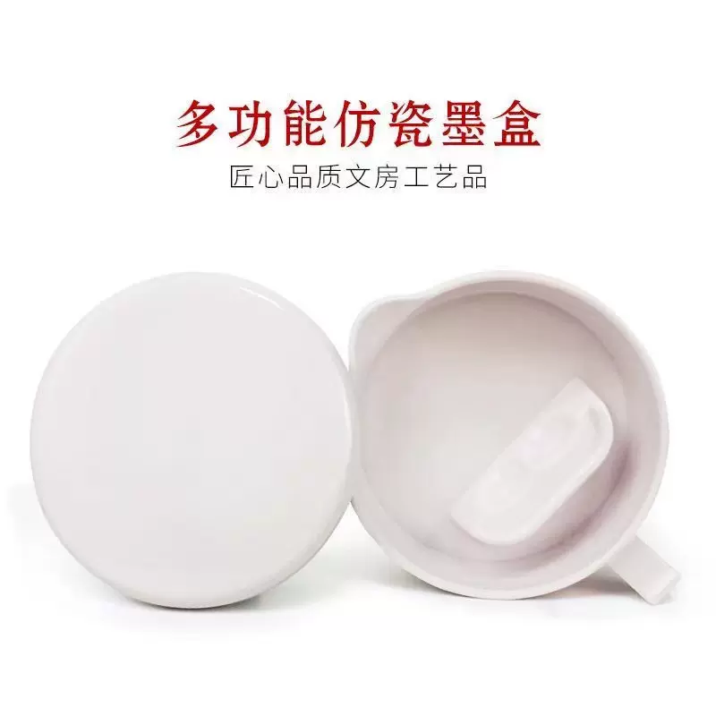 紫袍玉 筆洗 墨池 硯 蘭泉墨研所- 換錦花30ml 鋼筆墨水– 賈絲筆咧J U S P I R I T