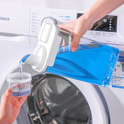 Laundry Detergent Dispensing Bottle, Large Capacity Transparent Empty Bottle, Special Quantitative Container, Bottle, Laundry Powder Storage Box, Storage Box