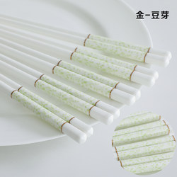 New Jingdezhen Genuine Ceramic Chopsticks, High-End Genuine Household Anti-Mold and Non-Slip High-Grade Tableware, Bone China Chopsticks for Home Use
