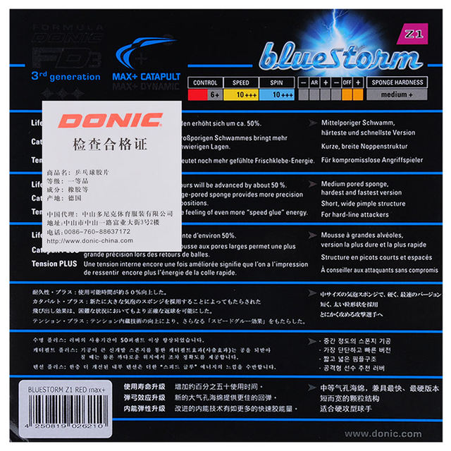 Caoutchouc De Ping-Pong Donic Blue Storm Z3 - Revêtement Offensif - Éponge Souple