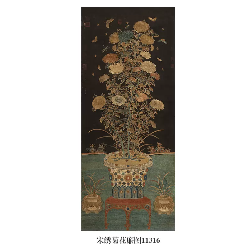 宋绣菊花廉图古代花鸟画卷轴国画名画复制品仿古画中式