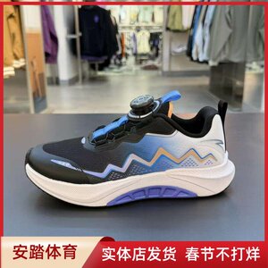 
ANTA 2025 Autumn and Winter Men's Arch Running Shoes Button Anti-Slip Sports Shoes 312545530R