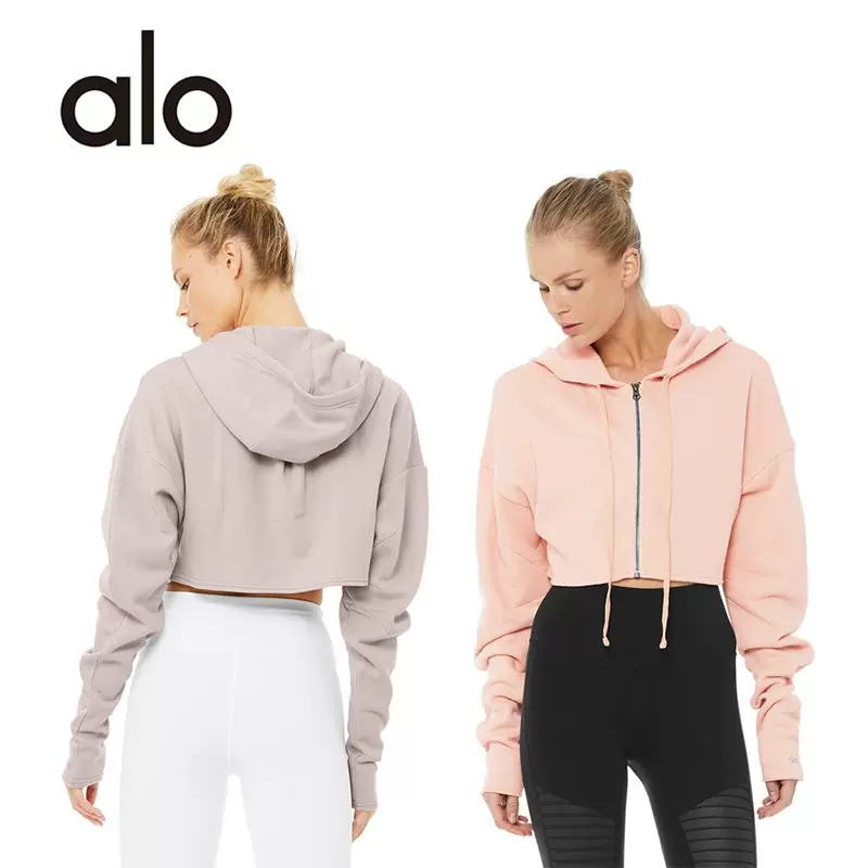 Alo extreme crop clearance jacket