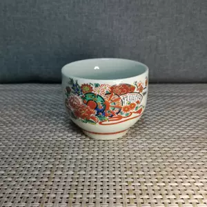 日本九谷烧茶杯描金- Top 50件日本九谷烧茶杯描金- 2024年5月更新- Taobao