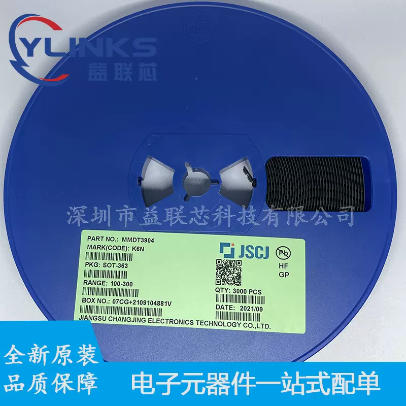全新进口原装TOSH1BA东芝K2962 TO-9L 2SK2962 MOS场效应晶体管-Taobao 