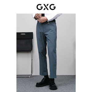 
GXG Men's Clothing [Zero Pressure Series] Spring Versatile Casual Commuting Blue Gray Small Leg Tailored Pants for Men
