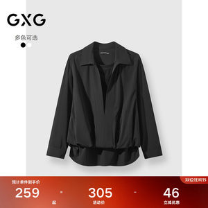 
25 new winter products GXG men's two-color casual versatile lapel long-sleeved shirt men's versatile commuter inner shirt
