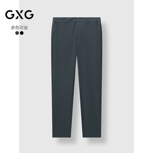 
GXG Men's Slim Fit Casual Pants Formal Business Men's Gentle Fit Suit Pants 2025 Spring New Product