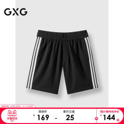 25 spring and summer GXG commuter casual shorts men's loose straight sports pants men's versatile casual shorts