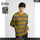 GXG men's stripe design sweater loose men's bottom shirt light casual sweater 2024 autumn new products
