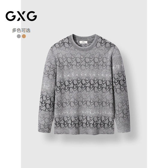 
GXG men's clothing round neck basic warm sweater full print commuter inner sweater 2024 winter products