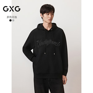 
GXG men's hooded sweatshirt letter embroidered top two-color long-sleeved inner wear 2025 autumn new product