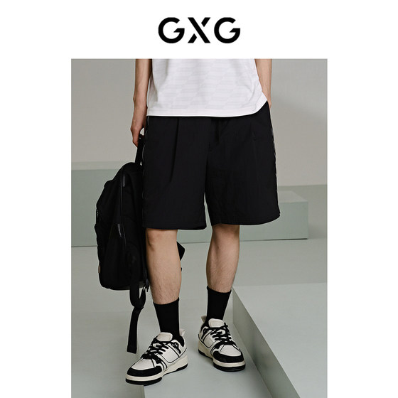 
GXG men's clothing, black light and casual shorts, fashionable sunscreen pants, 24 summer G24X222033