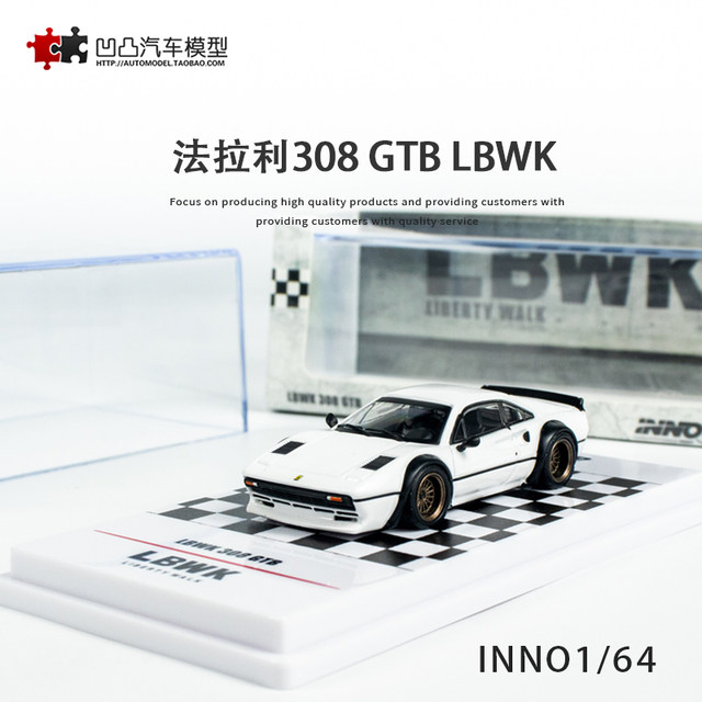 Collect Ferrari 308 GTB LBWK wide-body modified car INNO 1:64 ...