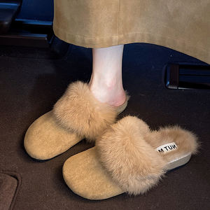 
Large size women's shoes 41 to 43 fat feet wide fat retro Baotou furry Baotou half drag women's plus velvet flat bottom Mule cotton slippers