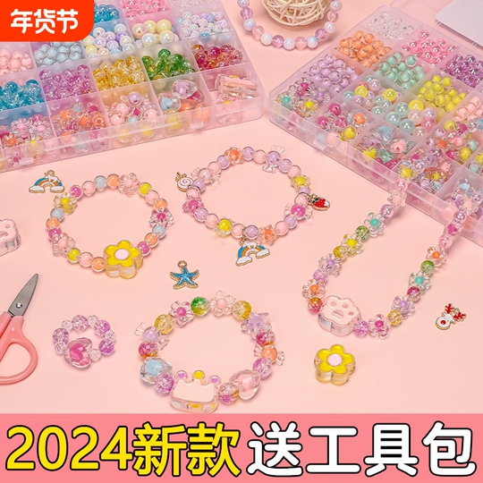 EFO SHM Kit de Fabricación de Joyas para Niñas – Set de Manualidades con Colgantes para Crear Pulseras y Collares, Juguete Creativo y Regalo para Niños