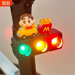 Bicycle riding tail light charging cute crayon elephant road mountain bike warning light flashing bicycle accessories