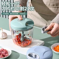 Meat Grinder, Garlic Masher, Small Garlic Crusher, Vegetable Chopper, Fruit Puree Maker, Baby Food Processor, Food Processor