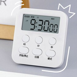 Timer for Primary School Students, Self-Discipline Tool, Timer, Study Alarm Clock, Electronic Kitchen Countdown Reminder Clock