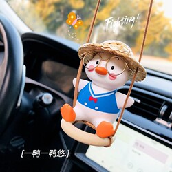 Swinging Duck Car Pendant, Car Interior Hanging Decoration, Popular Car Fragrance Hanging Ornament, Rearview Mirror Pendant, Car Decoration
