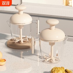 Manual press egg beater large capacity home cooking egg mixer cake making tool kitchen god