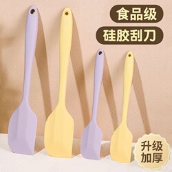 Silicone Spatula Scraper Large Shovel High Temperature Resistant Food Grade Cake Cream Spatula Baking Tool Oil Brush Jam