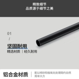 Изогнутые наушники, трубка