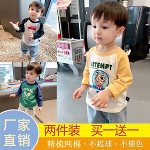 Cotton Children's Long Sleeve T -shirt 2024 Spring and Autumn Pack Small and Small Children's New Boy Baby Cartoon Anime Bottom Shirt T
