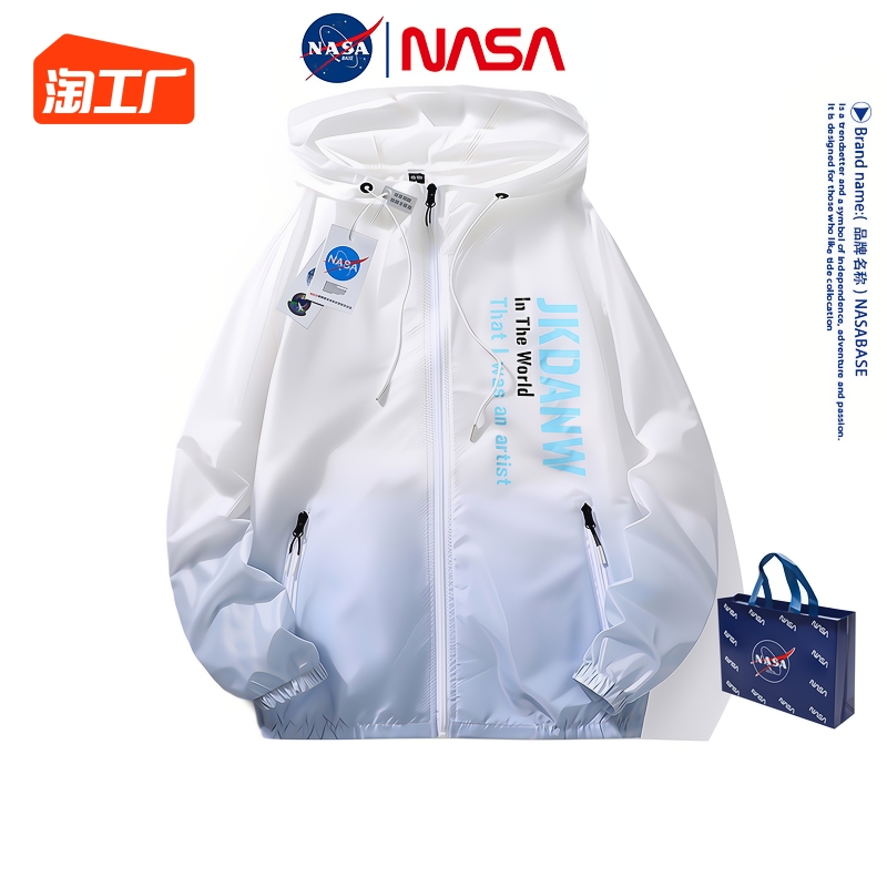 NASA ¾ ȣ Ƿ    Ǻ Ƿ Ŭ ¾ ȣ Ƿ Ŷ ҳ ĳ־ 2023-