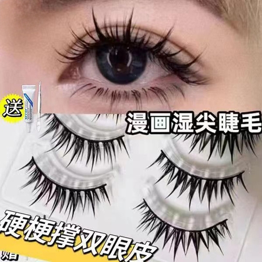 Zhen Zhen Shi Nair コミックウェットスタイル カーリーつけまつげ