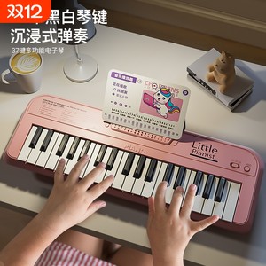 
Electronic piano children's musical instruments beginner toys for babies and young boys and girls little pianos to play birthday gifts