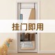 Mirror hanging door mirror fitting mirror hanging wall hanging mirror door full body mirror girl ins style home clearance